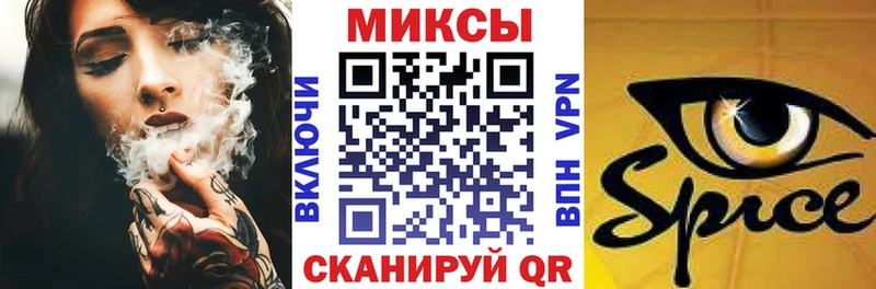 Бутират BDO 33%  ОМГ ОМГ   Прохладный 