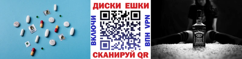 это Telegram  Прохладный  Ecstasy TESLA 