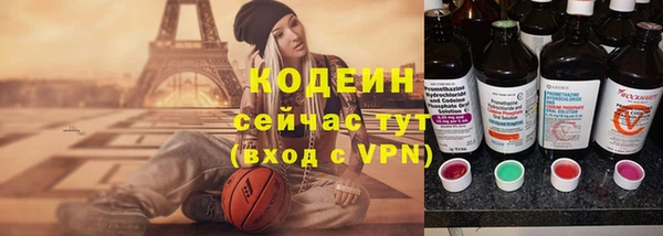 каннабис Няндома