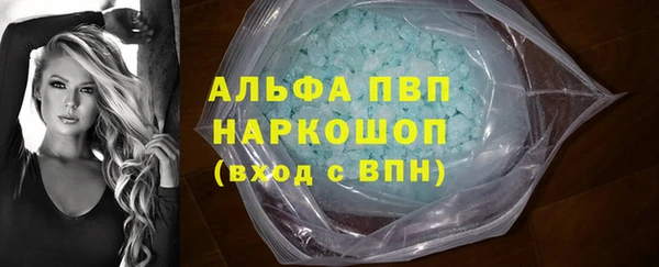 каннабис Няндома