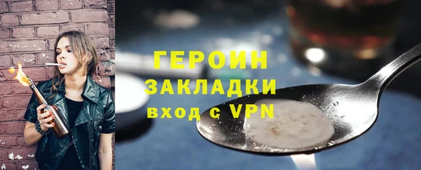 не бодяженный Остров