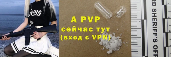 не бодяженный Остров