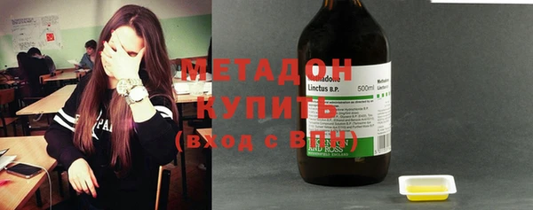 не бодяженный Остров