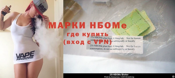 не бодяженный Остров