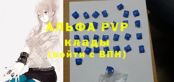 не бодяженный Остров