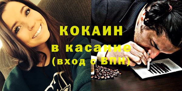 не бодяженный Остров
