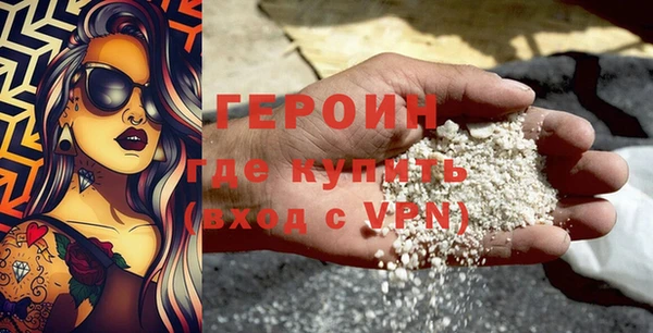 каннабис Няндома