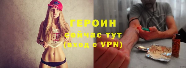 не бодяженный Остров