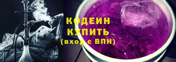 не бодяженный Остров