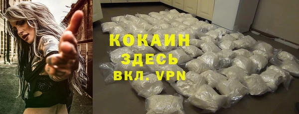 каннабис Нягань