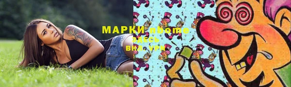 не бодяженный Остров