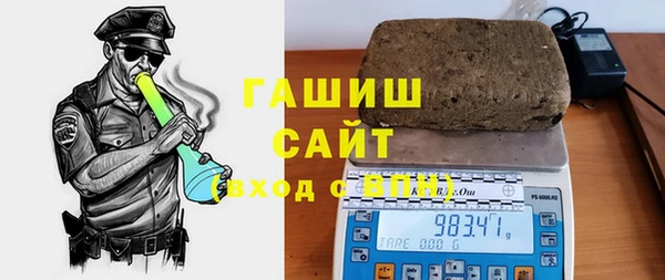 не бодяженный Остров