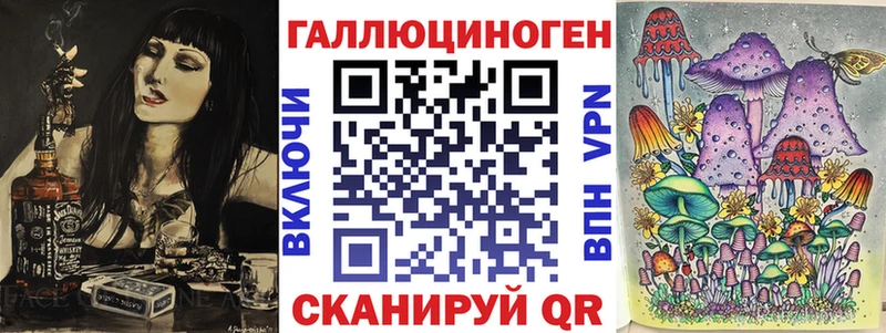 мориарти официальный сайт  hydra   Прохладный  Псилоцибиновые грибы мухоморы 