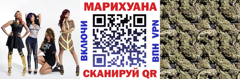 МАРИХУАНА Ganja  blacksprut как зайти  Прохладный 