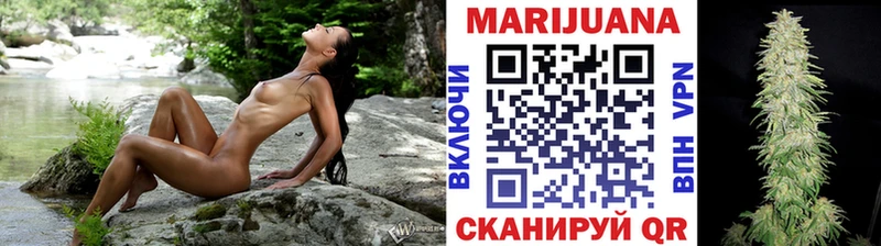 Бошки Шишки VHQ Прохладный
